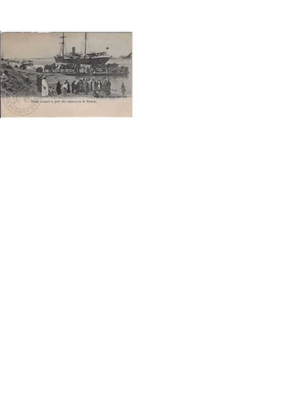CP-1154 re.pdf